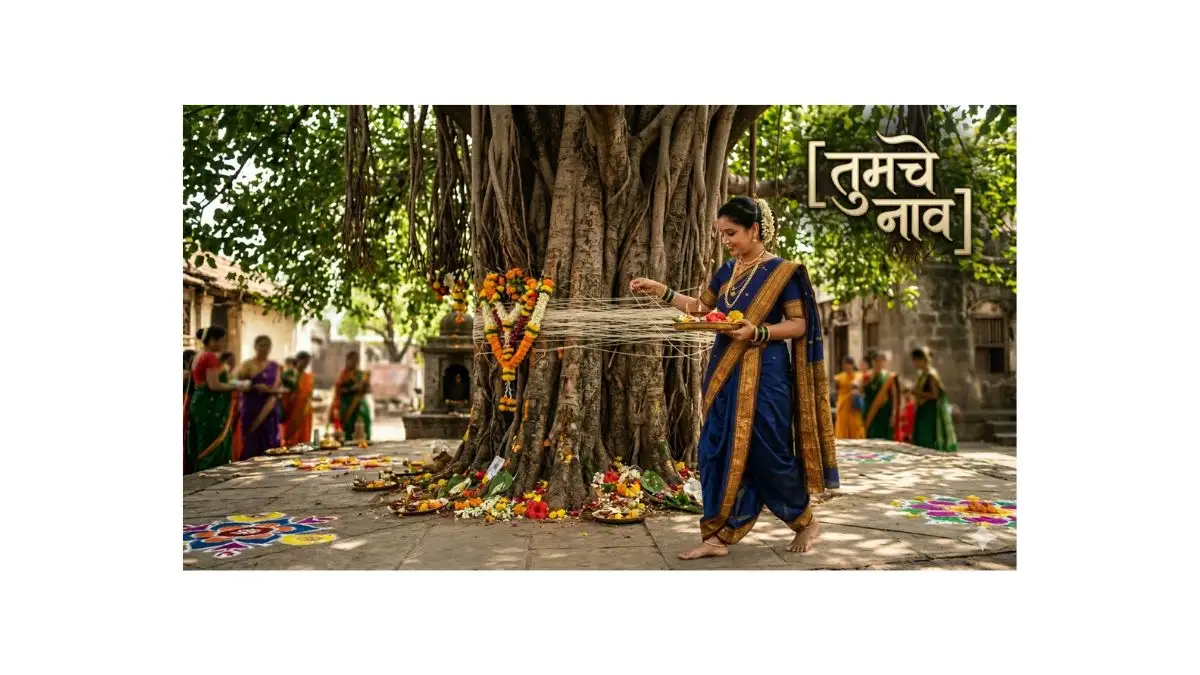वटपौर्णिमा २०२६ साठी वडाच्या झाडाखाली उभी असलेली नेव्ही ब्लू नऊवारी साडीतील महाराष्ट्रीयन महिला