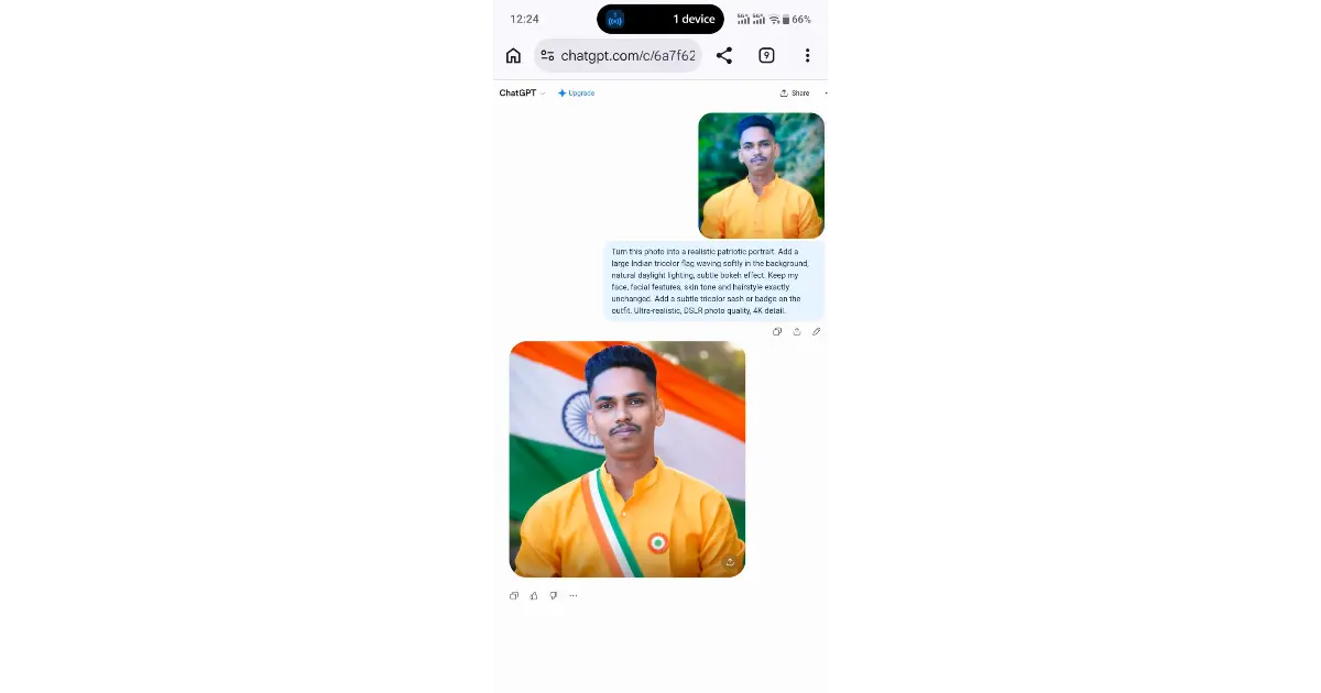 ChatGPT मध्ये 15 August AI photo prompt वापरून तयार केलेला patriotic फोटो.